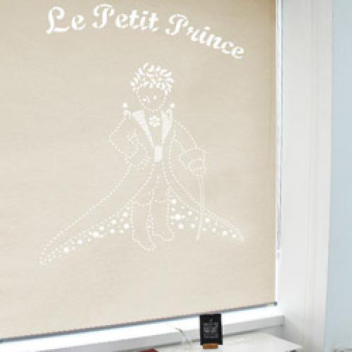 laser roller shade blind-littleprinceA